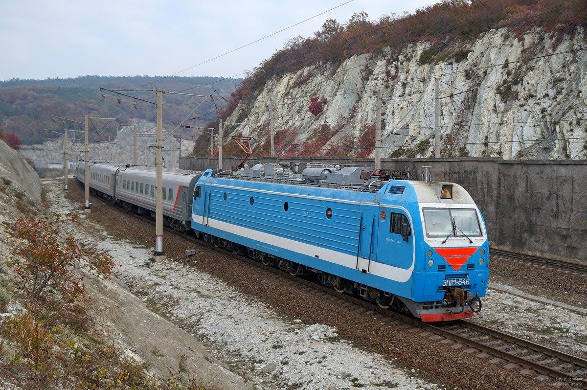 Семинар на Северо-Кавказской железной дороге