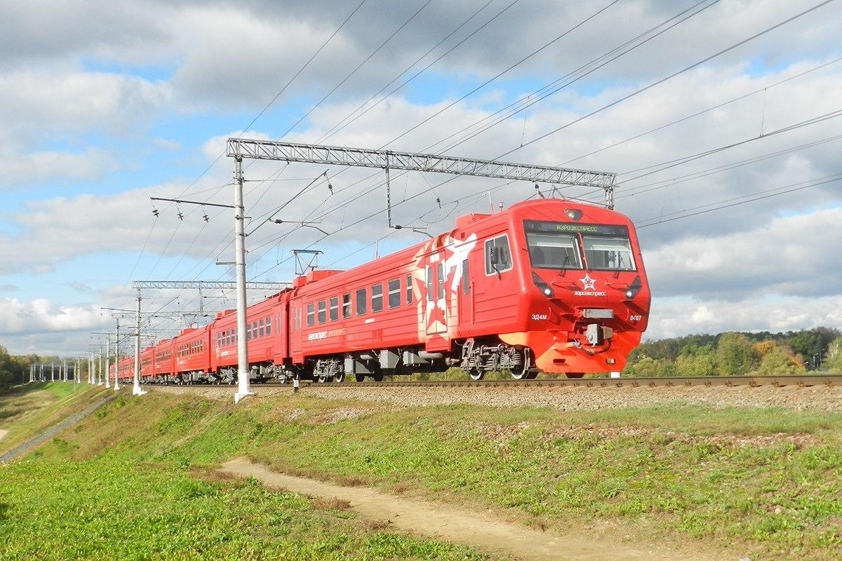 Семинар на Куйбышевской железной дороге